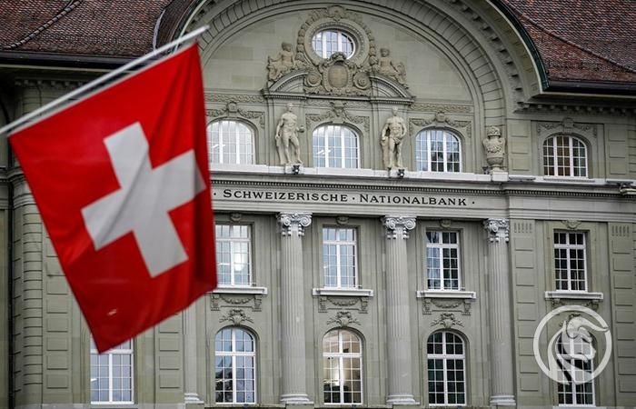 Image of Swiss National Bank